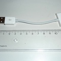 short USB cable! :-)