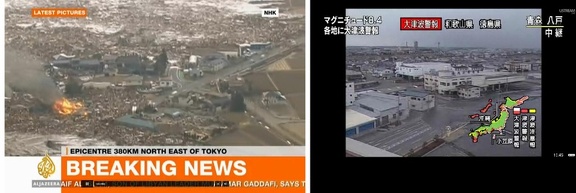 nippon tsunami