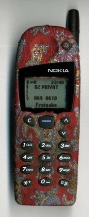 my first mobile phone Nokia 5110