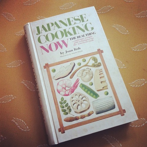 "Japanese Cooking Now" #book #1980